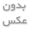 کدام دوربین مداربسته مناسب فضاهای کاری و اداری است؟